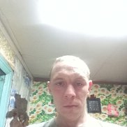 �������, 32 ����, �����������