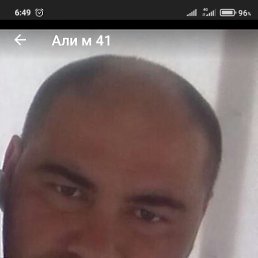 ���, 42 ����, �������