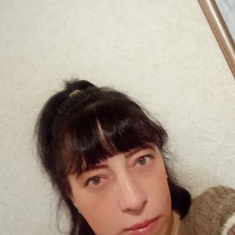 ������, �����, 45 ���