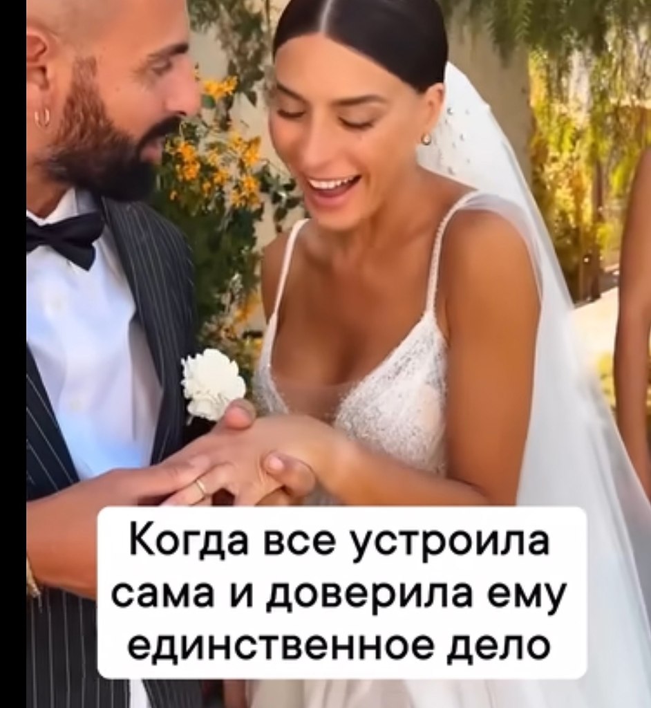        - 2