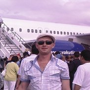 ����, 62 ����, �����������