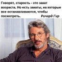 ���� �������, ���������� - ��������� 13 ����� 2025 � ������ ���� ����������