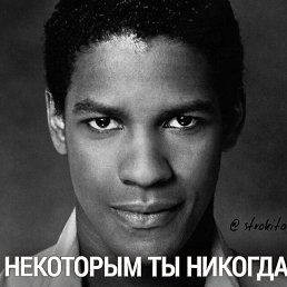 ������, ������, 38 ���