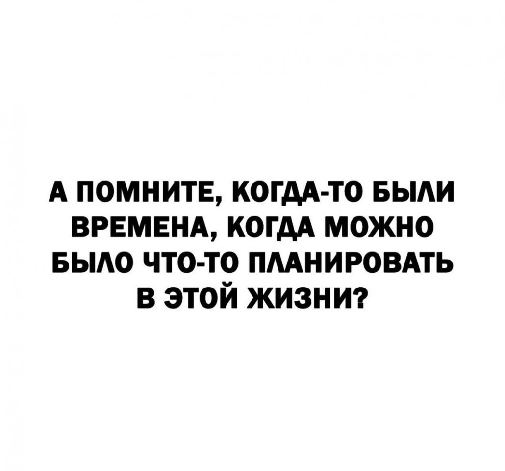 �������� ��������� - 19 ��� 2026 � 08:54