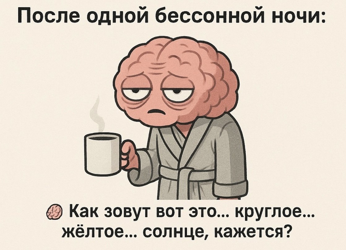          ?    :  ... - 2