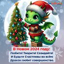  ,  -  26  2023    