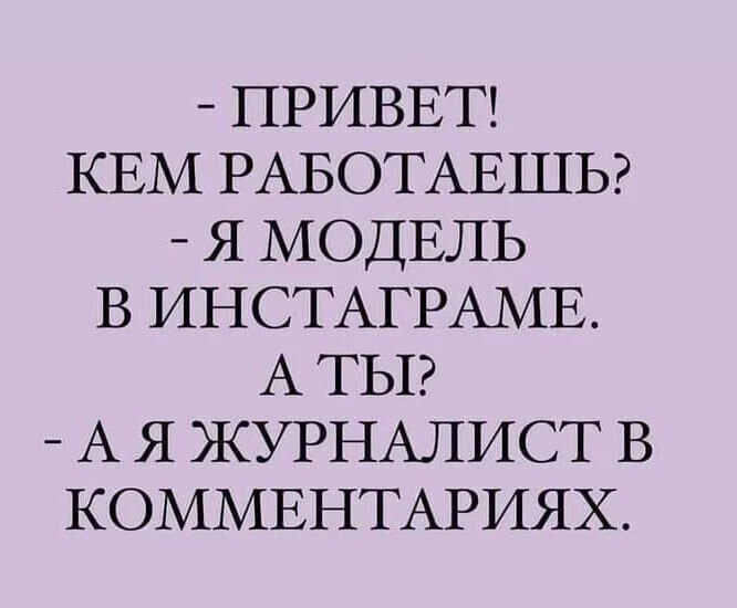   - 18  2025  15:40