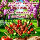 ���� ��������, ������������ - ��������� 1 ��� 2026 � ������ ������ ��������
