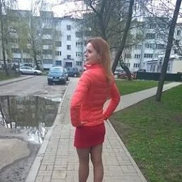 Kamila, 31, 