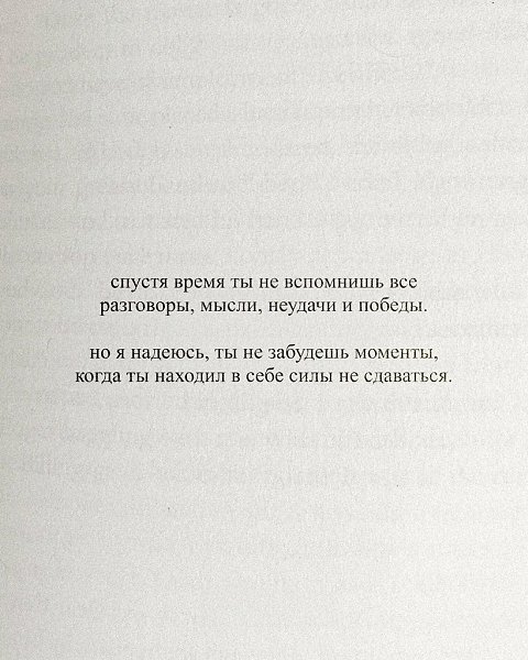 ������. - 28 ���� 2025 � 19:24 - 3