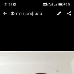 Viktor, 53 ����, ����������