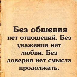 �����, ������, 52 ����