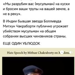 ���� Kupolou, ���������, 30 ��� - ��������� 3 ������ 2024