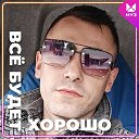 ���� ������, ������, 29 ��� - ��������� 1 ������� 2023