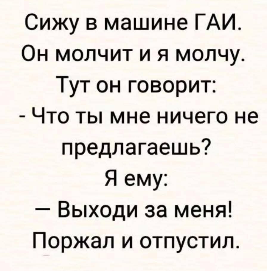 :)