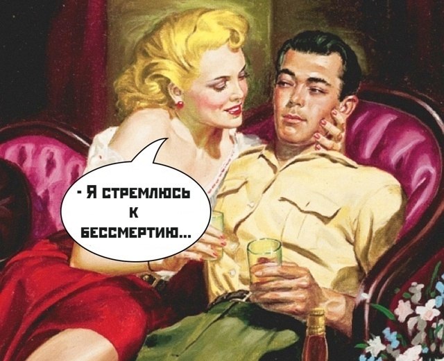    ) - 3