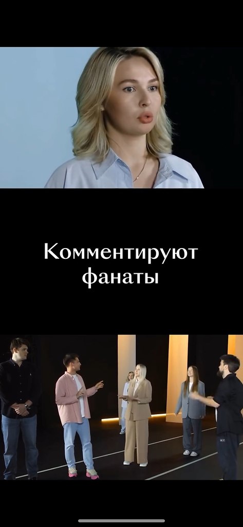       !  - ?