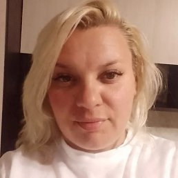 ����������, ����, 45 ���