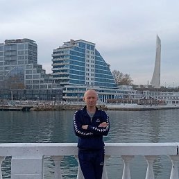 ����������, �����������, 44 ����