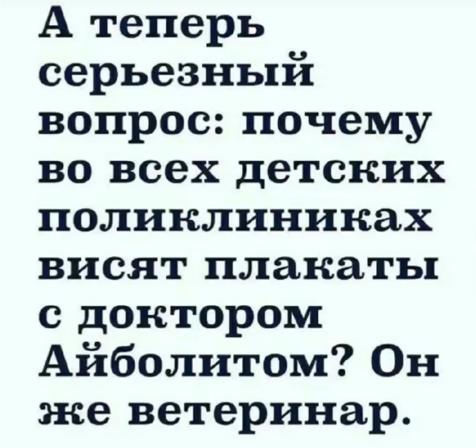  - 19  2025  22:05