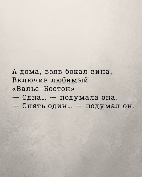  .. .. - 4
