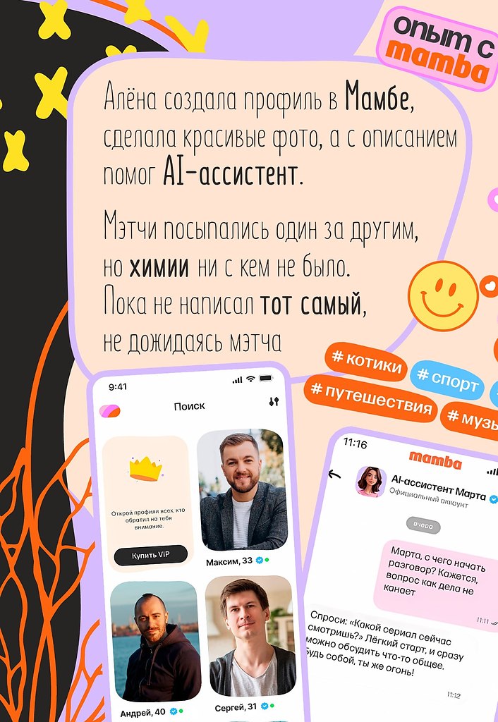 �� ����� o��a��a���� ����� �p��� ���������, ���� e��� �a�e�c�, ��o ����� ��e �� �����o���. ���o�� ... - 4
