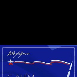 ������, ������, 51 ���