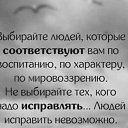 ���� �, ������ - ��������� 31 ������� 2025