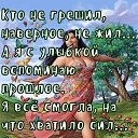 ���� ���������, ������� - ��������� 26 ������� 2024 � ������ ������ ��������