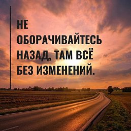 , , 47 