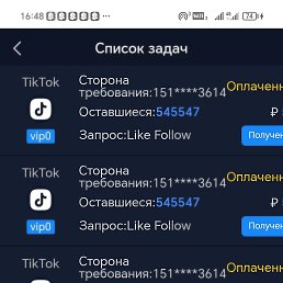 ���� ������, �����������, 49 ��� - ��������� 13 ������� 2025