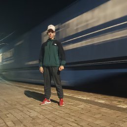 , 17, 