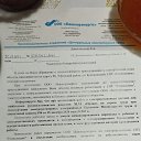 ���� �������, ���, 70 ��� - ��������� 15 ������� 2023