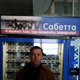 ���� ��������, ��������, 50 ��� - ��������� 13 ������� 2026