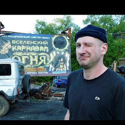 ���� ������, ������, 40 ��� - ��������� 4 ������� 2025