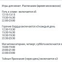  , , 60  -  28  2023    