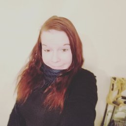 Nikca, 29, 