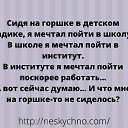 ���� �������, ������, 74 ���� - ��������� 19 ������� 2023 � ������ ������ ��������