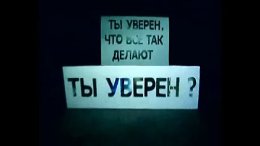 ��������...