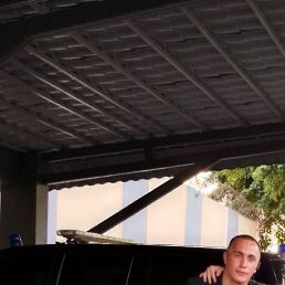 , 29 ,  