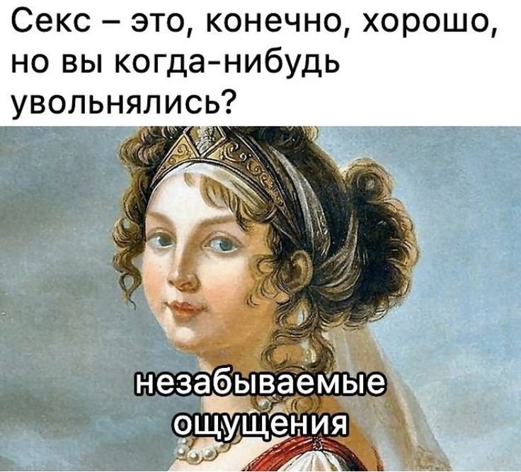   - 23  2025  18:16
