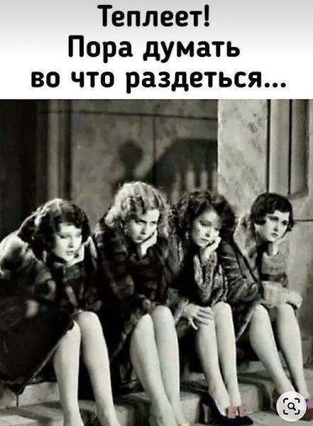   - 1  2024  18:25