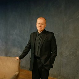 ���� ���������, ������, 44 ���� - ��������� 29 ������� 2025