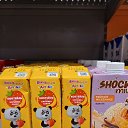 ���� ����, ������, 65 ��� - ��������� 2 ������ 2026 � ������ ���� ����������