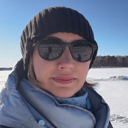 Nata, �����, 48 ���