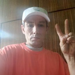   , 39, 