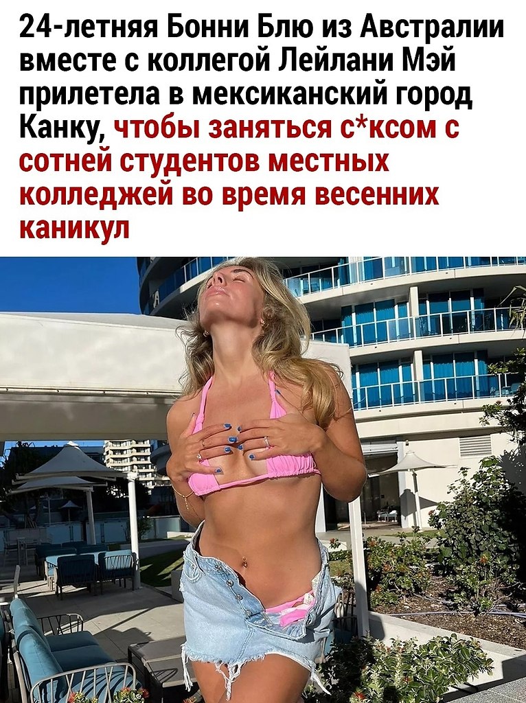      - 2