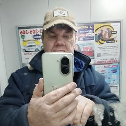 ������, ������-��-����, 64 ����