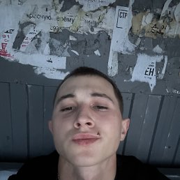 , 20, 
