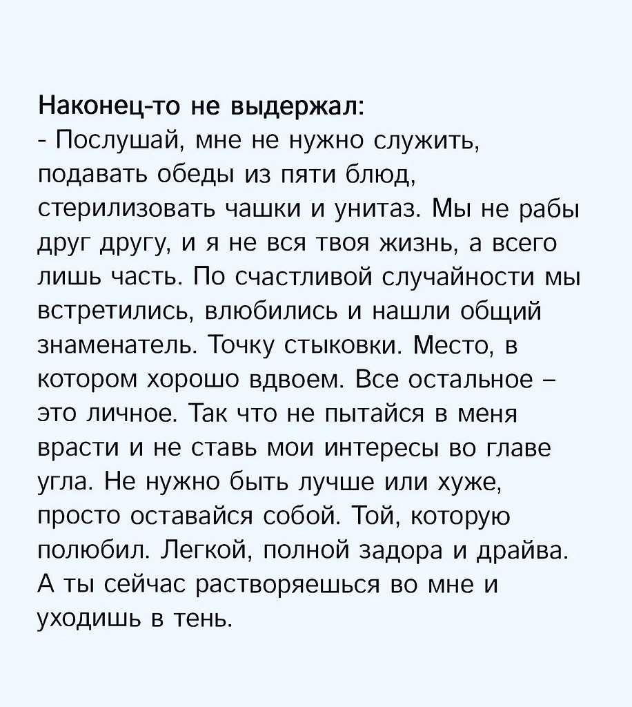 -  . - 5